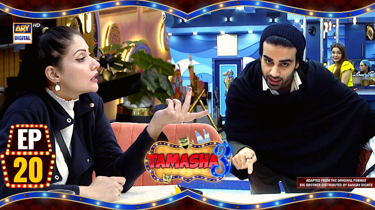 Tamasha Season 3 | EP - 20