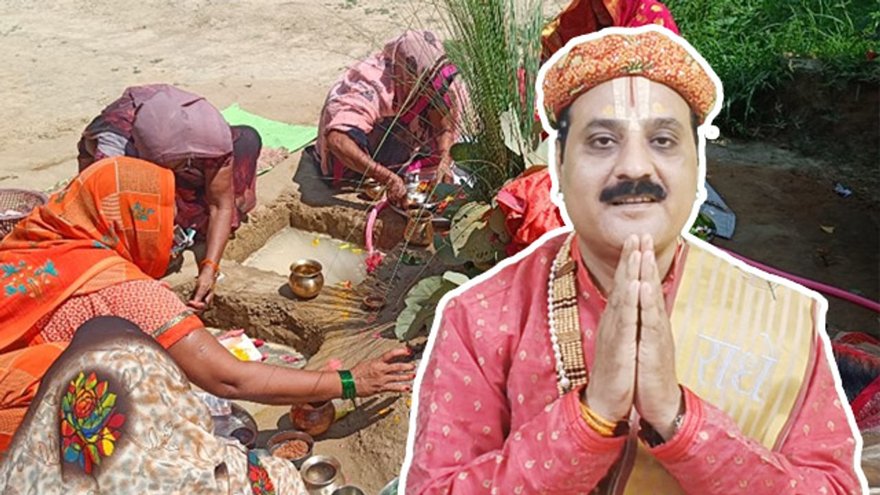 Har Chhath Vrat Vidhi 2024: हरछठ का व्रत कैसे करते हैं, विधि क्या है | Boldsky