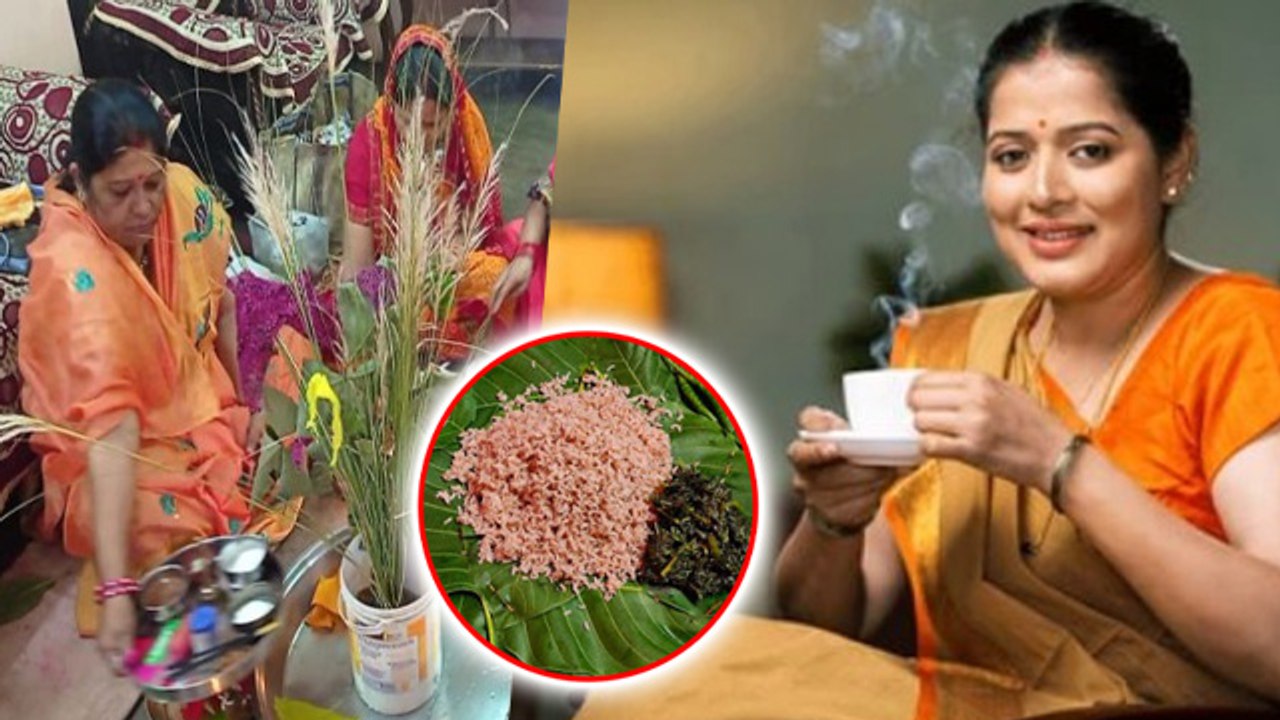 Har Chhath Vrat 2024: हरछठ व्रत में क्या खाना चाहिए क्या नहीं | Boldsky