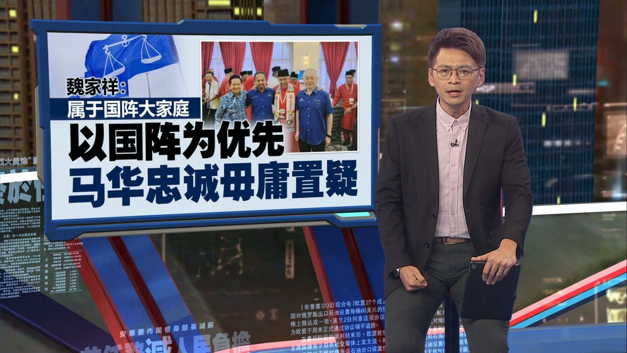执政时只会缩头出卖原则   阿末扎希暗讽某党是“乌龟政党”？