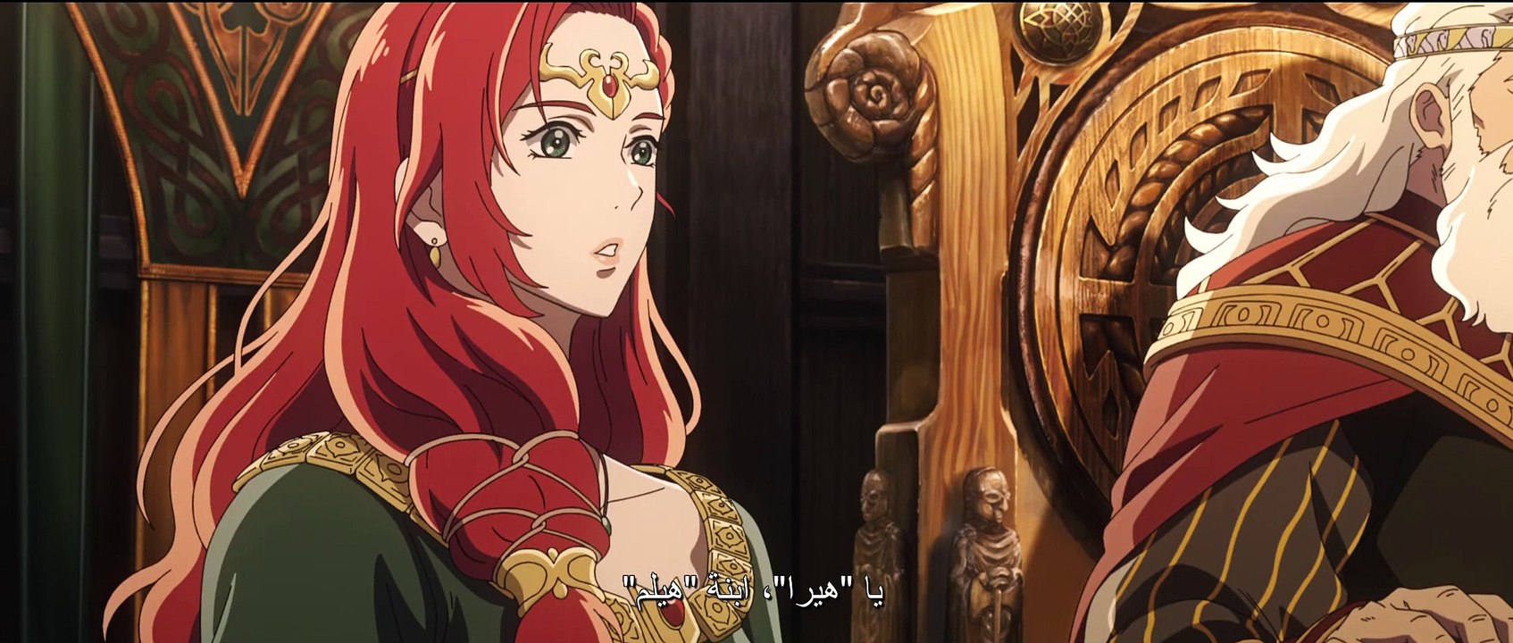 The Lord of the Rings: The War of the Rohirrim | movie | 2024 | Official Trailer