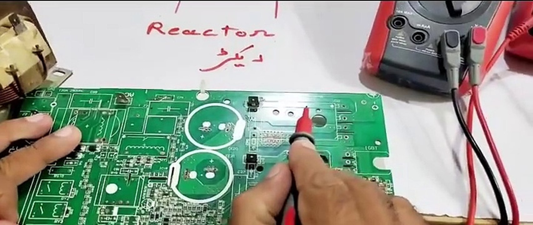 What Is Reactor Testing Inverter #Inverter Reactor  Testing Inverter AC