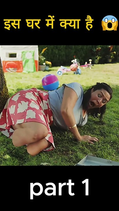 Exciting Movie Shorts 🎬