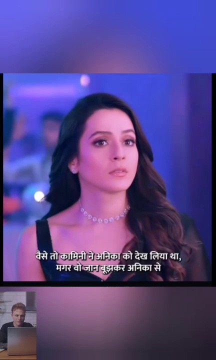 Kunal ke samne aaya Anika guleria ka sach | ek ladki ko dekha toh episode 8 | Anika ki kahani