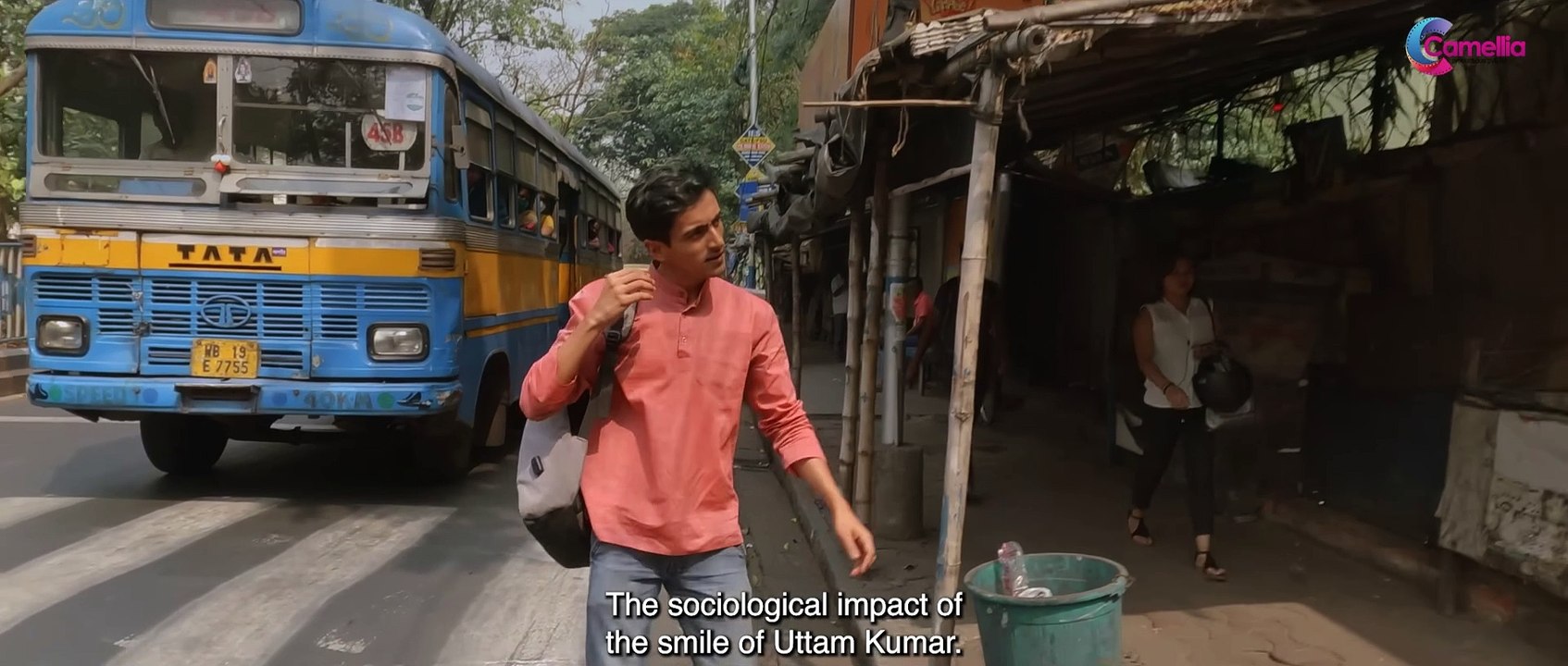 Oti Uttam | movie | 2024 | Official Trailer