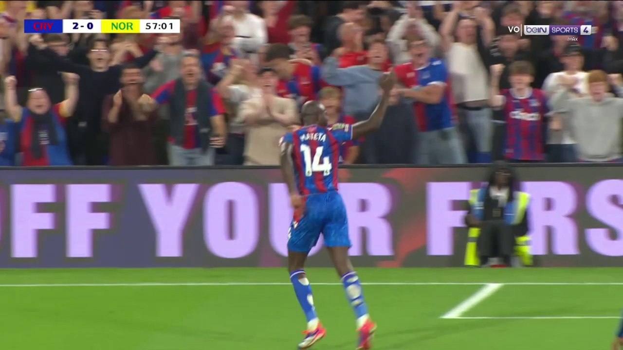 Le but incroyable de Jean-Philippe Mateta !