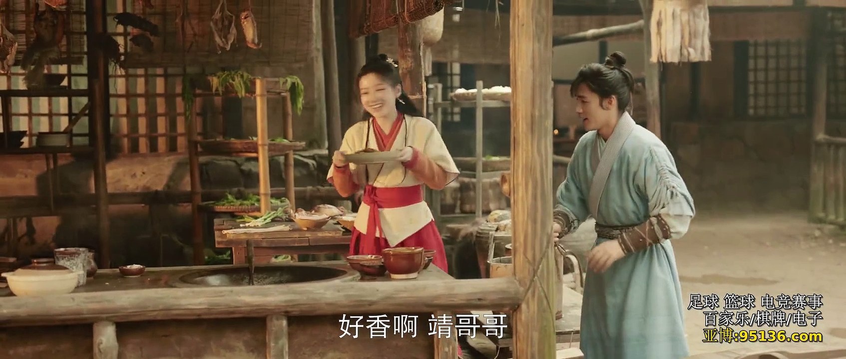 金庸武俠世界 - 第6集 線上看