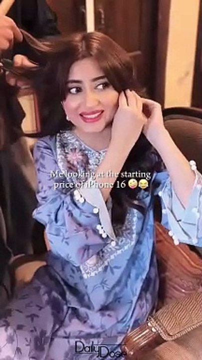 Sajal Ali's Reaction to iPhone 6 📱