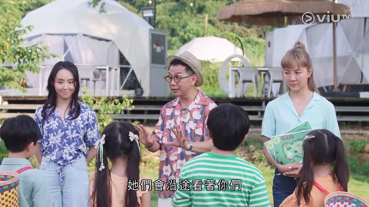 反起跑線聯盟 2 - 第12集 線上看
