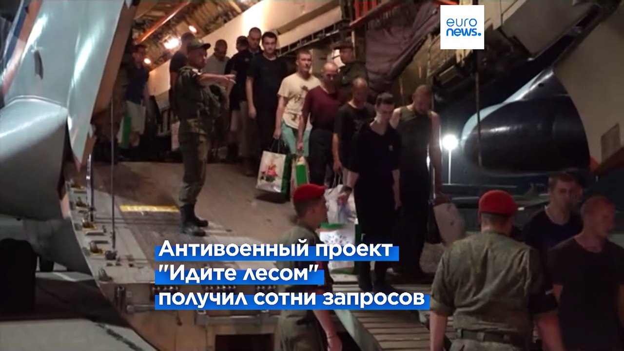 Российские призывники оказались на фронте, "режим КТО" этому способствует