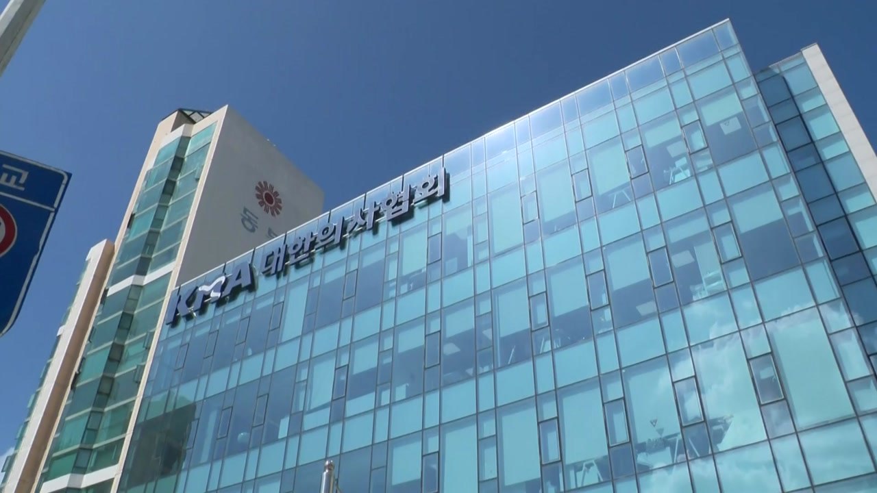 의협 "간호법, 현장 혼란 야기...직역 갈등 심화" / YTN