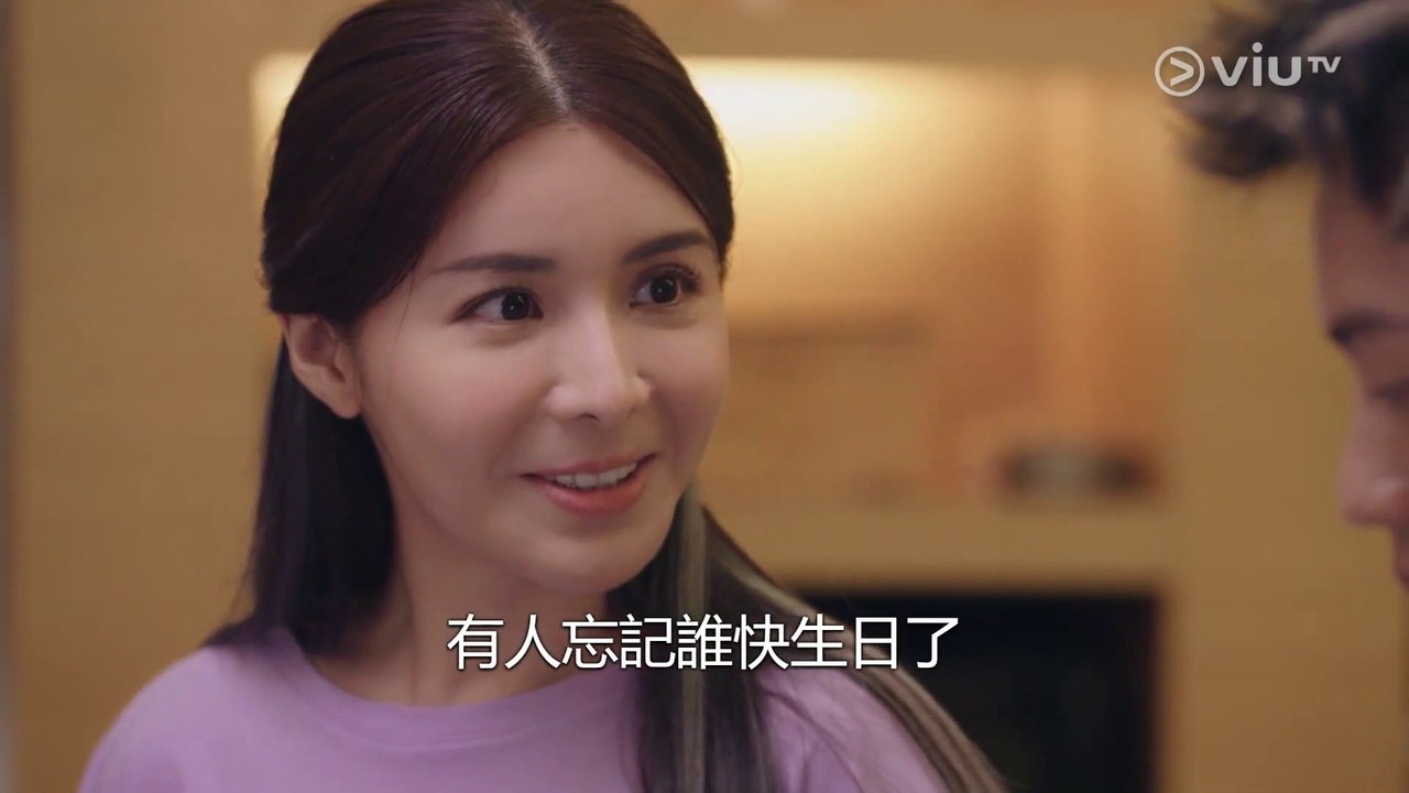 反起跑線聯盟 2 - 第13集 線上看