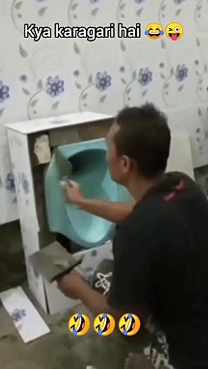 Kya Karagari Hai? (What Are You Doing?)