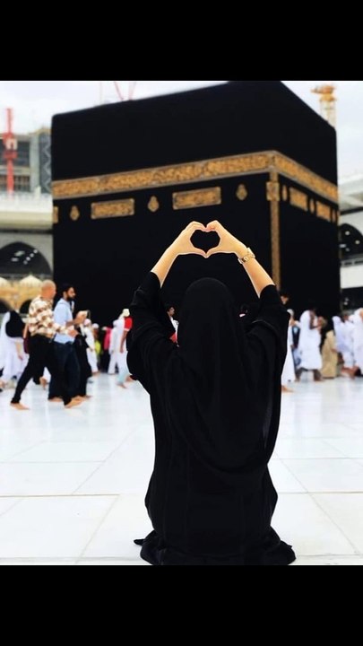 Islamic naat, naat Sharif, naat