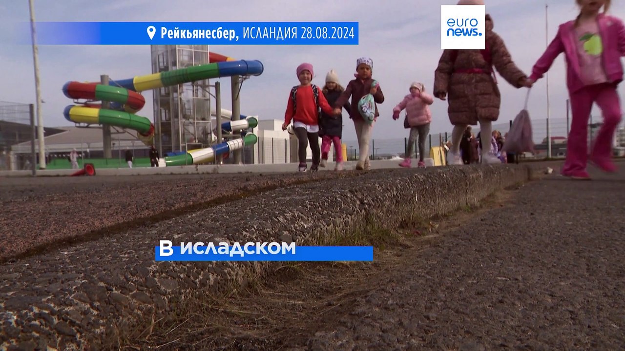 "Ведьмины волосы" разлетелись по полуострову Рейкьянес из-за извержения вулкана