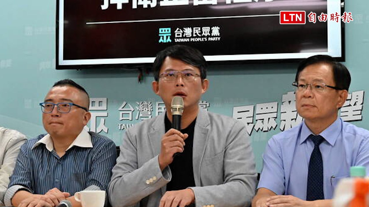 民眾黨秀「被搜索畫面」 黃國昌嗆北檢公然說謊（民眾黨提供）