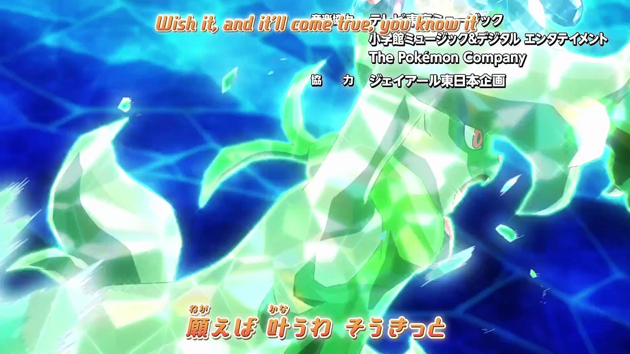 [ENG] EP.63 Pokémon Horizons: The Series