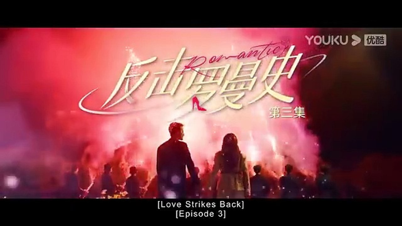 Love Strikes Back Ep 3 (English Sub)