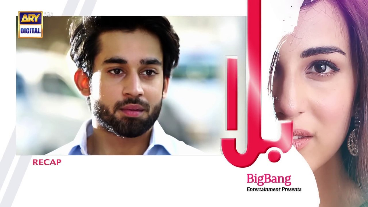 Balaa Episode 4 _ Bilal Abbas _ Ushna Shah _ ARY Digital(1080P_HD)
