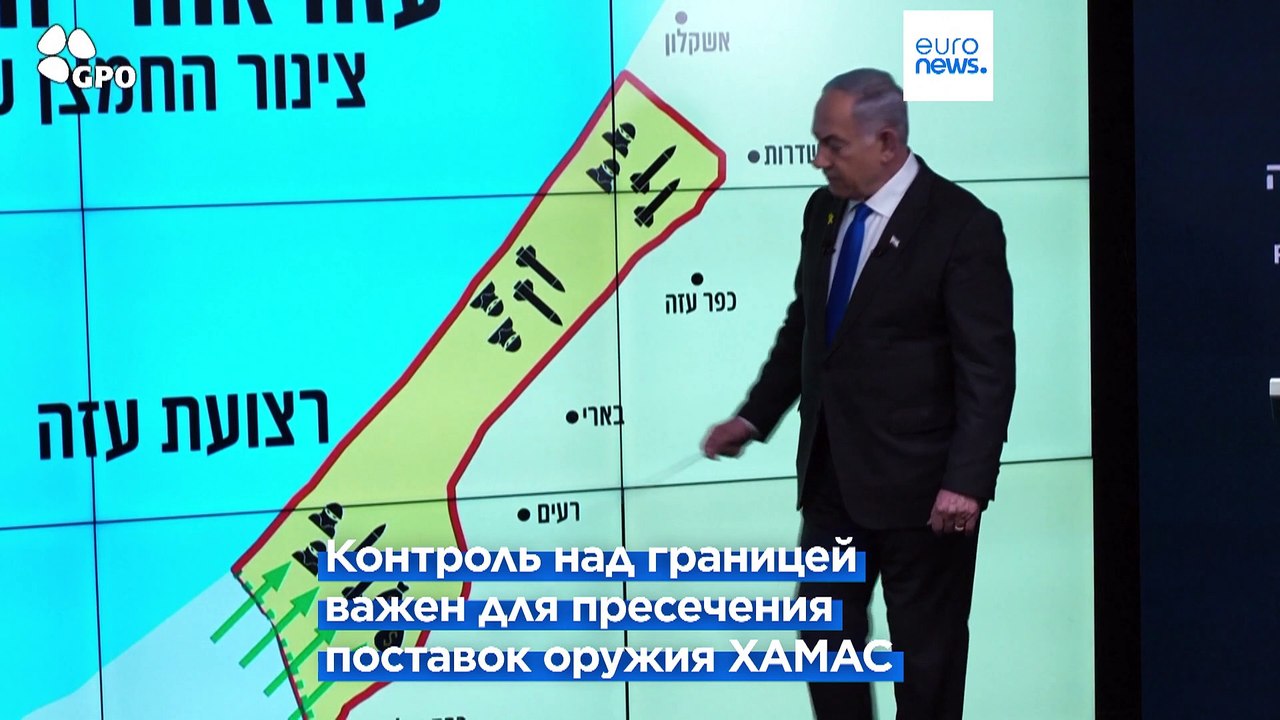 Нетаньяху: войска не покинут Филадельфийский коридор