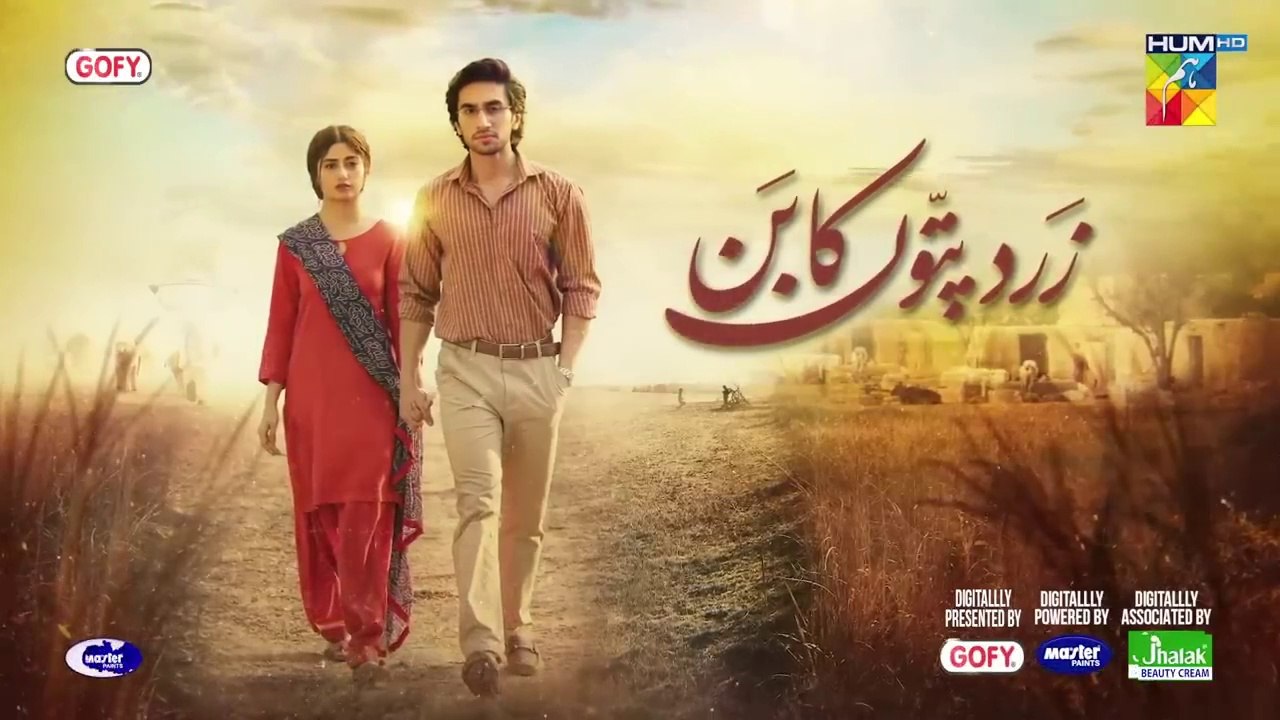 Zard Patton Ka Bunn - Ep 17: Unveiling the Symbolism of Life's Fleeting Moments 🌿