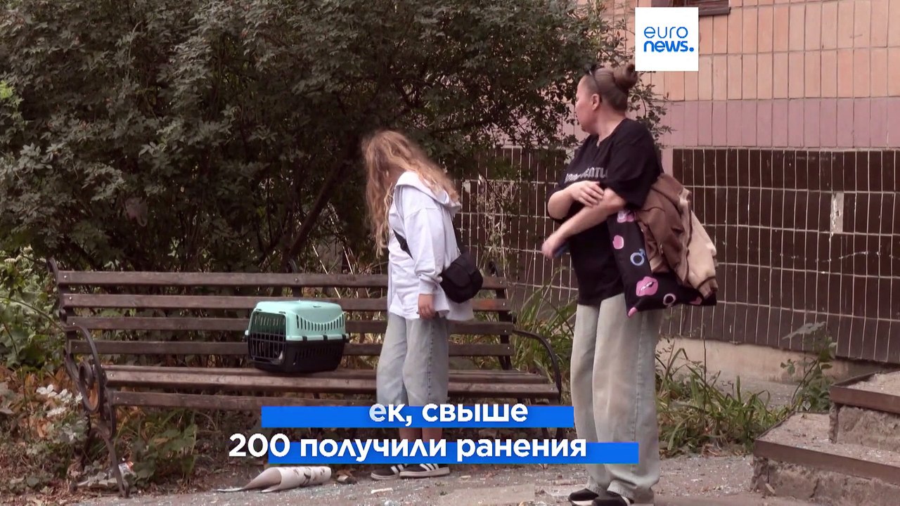 Армия РФ нанесла ракетный удар по Полтаве: погибли десятки людей