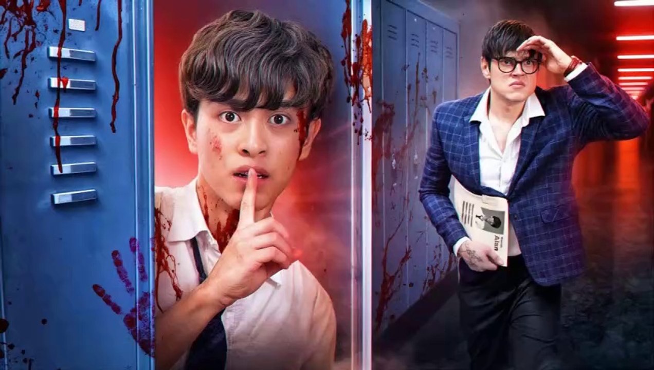 Discovering a Haunted Secret Room | Alan's Universe