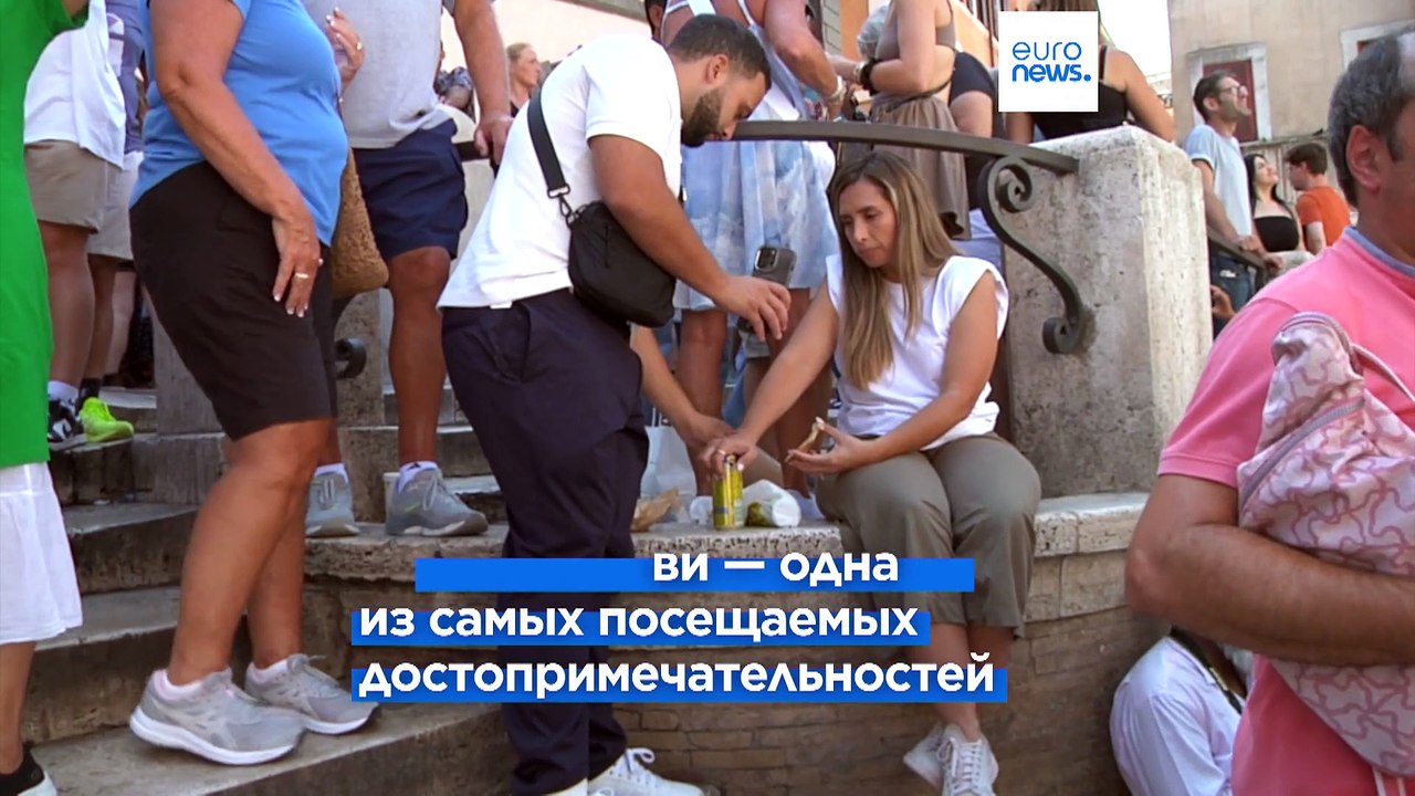 Италия: посещение фонтана Треви может стать платным