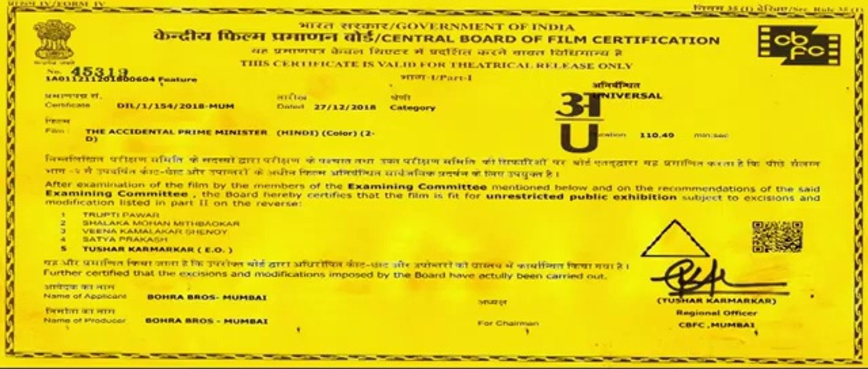 Shaitaan	 (2024) FuII Movie