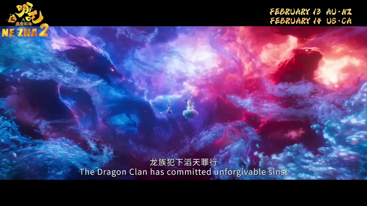 NeZha 2 Trailer