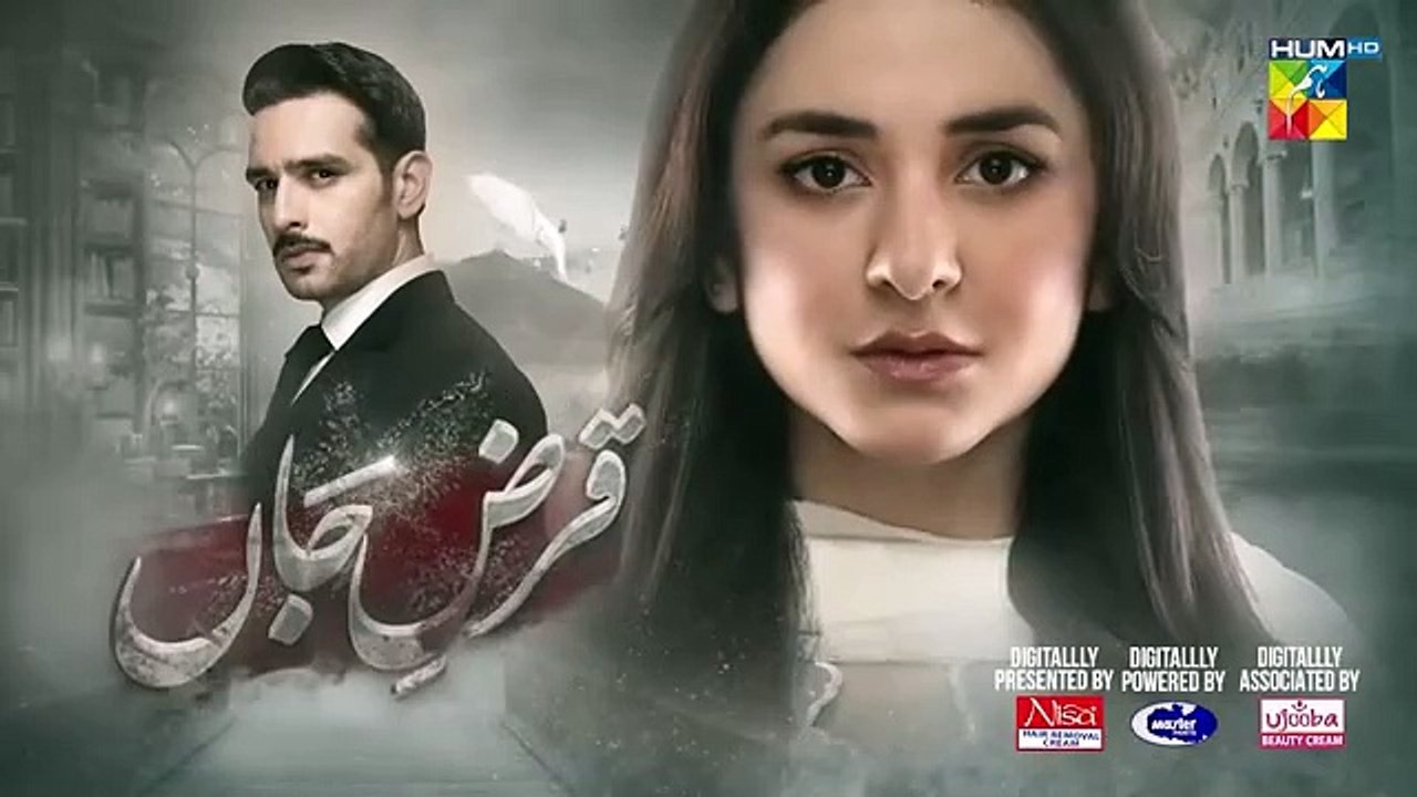 QARZ -E- JAAN EPISODE-5-[YUMNA ZAIDI]
