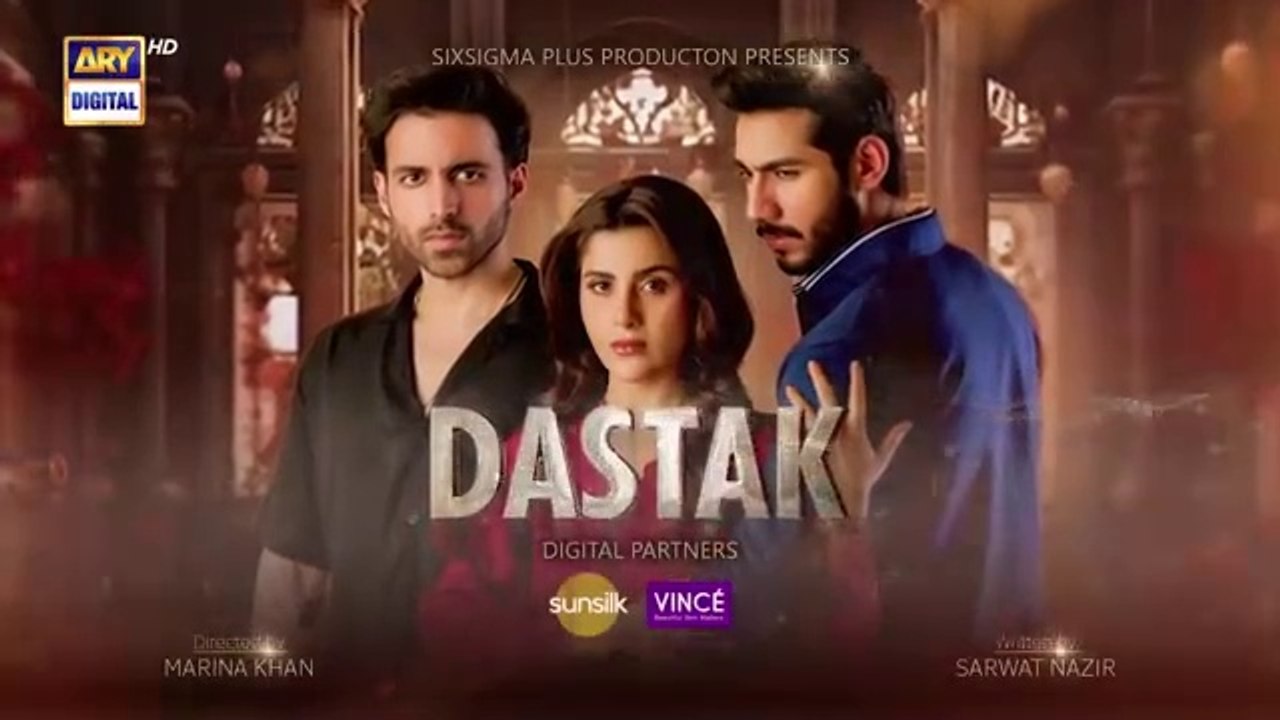 مسلسل باكستاني الطرق الحلقة 11 مترجم عربي | مسلسل باكستاني Dastak الحلقة 11 مترجم عربي ary العربية