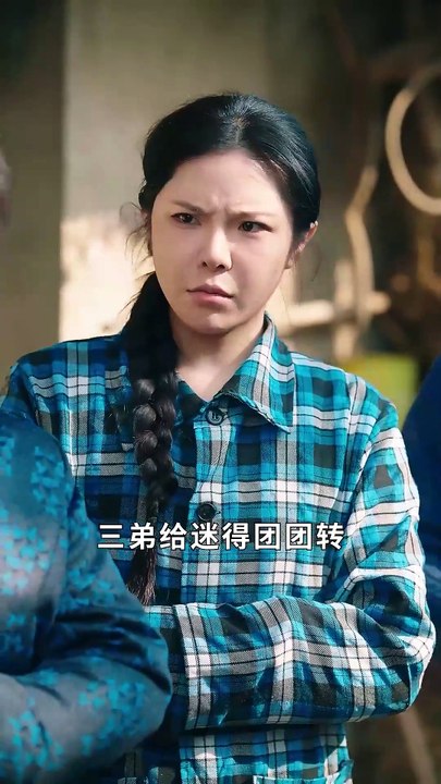 【最新短剧合集】 揽月抱遗珠之八零好日子