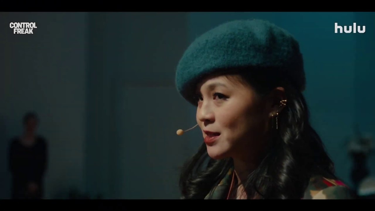 Control Freak Trailer #1 (2025)