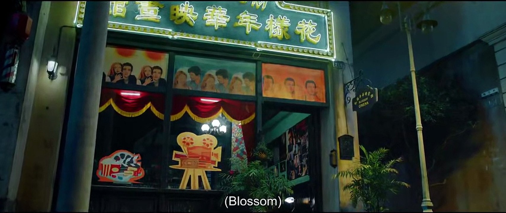 Replica of Love Ep12-cdrama