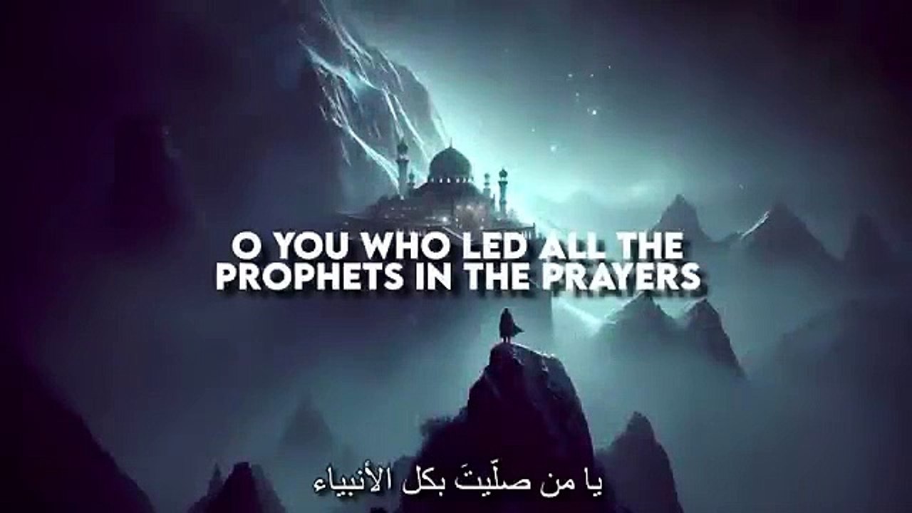 Ramadan 2025 Special Naat | Heart-Touching Naat Sharif | Best Ramadan Nasheed