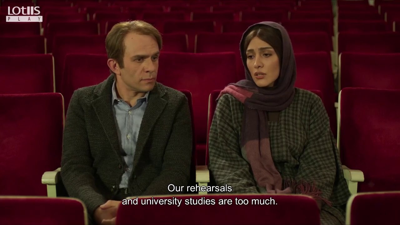 Kanape - فیلم سینمایی كاناپه