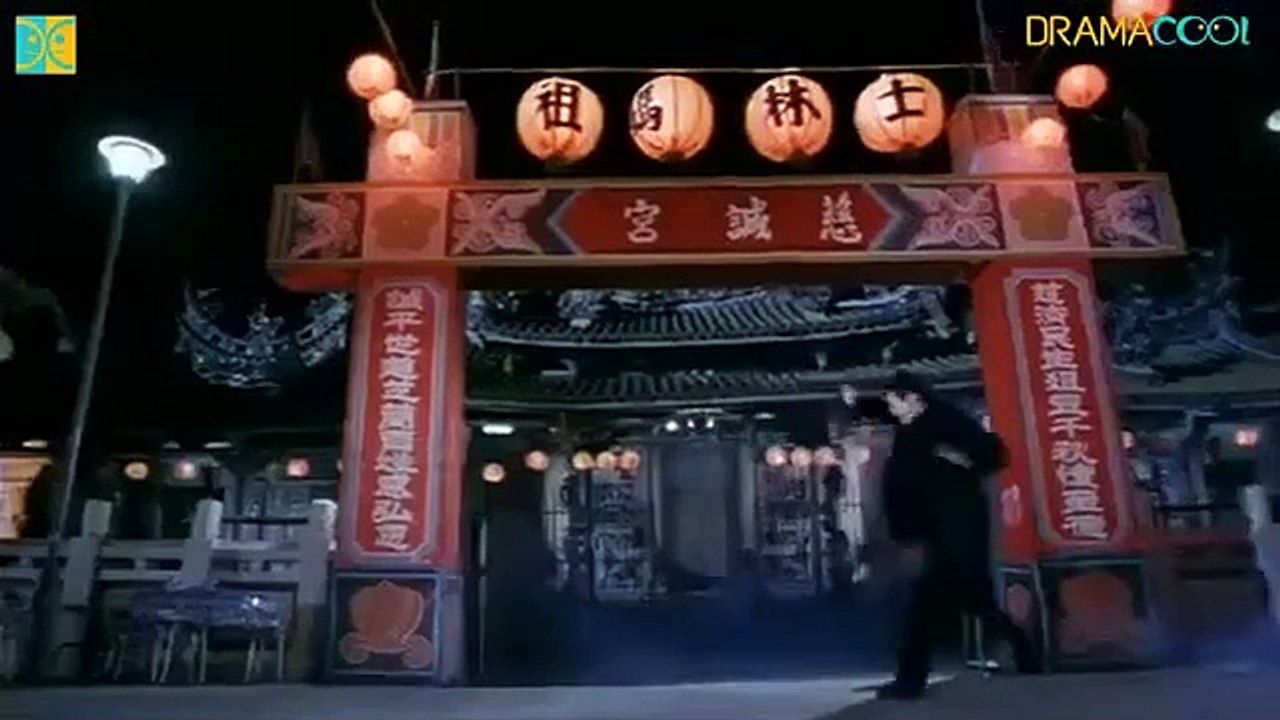 龍騰四海 Gun n' Rose 1992