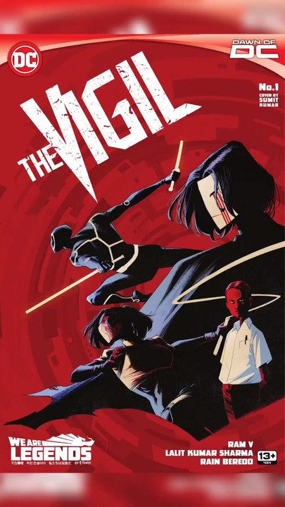 The vigil DC comics