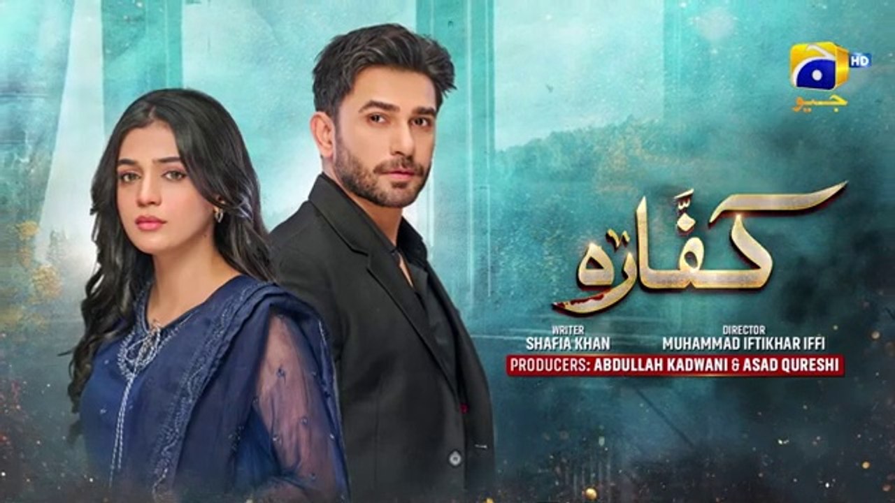 Kaffara Episode 49 - [Eng Sub] - Ali Ansari - Laiba Khan - Zoya Nasir - 14th September 2024