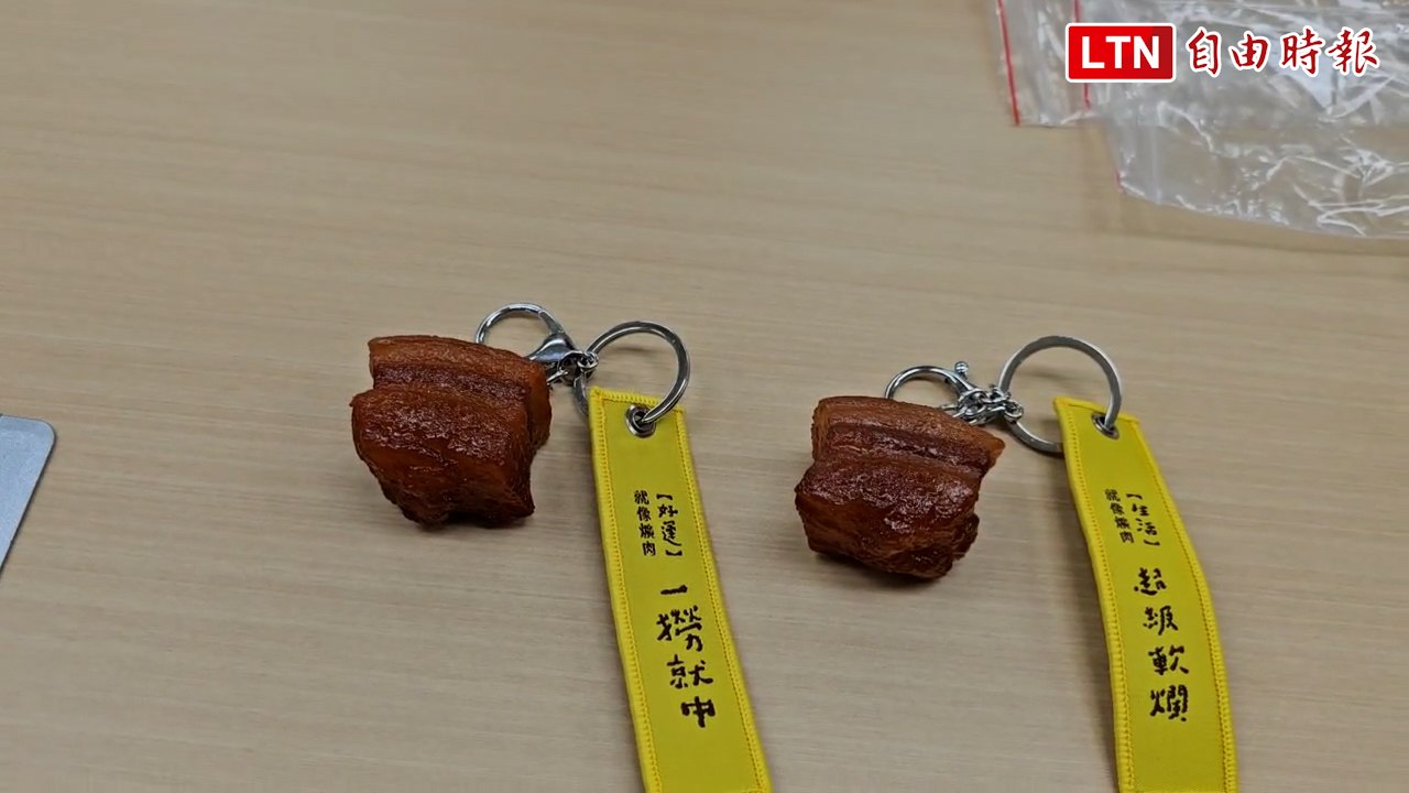 彰化爌肉飯節「爌肉金句」爆紅 高中生遺憾「這一句」未入選