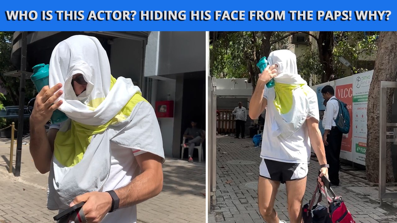 Who Is This Rising Star HIDING HIS FACE From The MEDIA! Any Guesses?