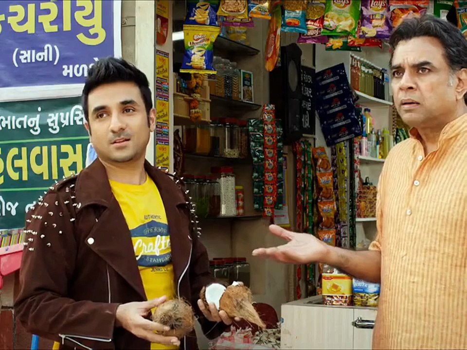 Funny Movie Scene 😂