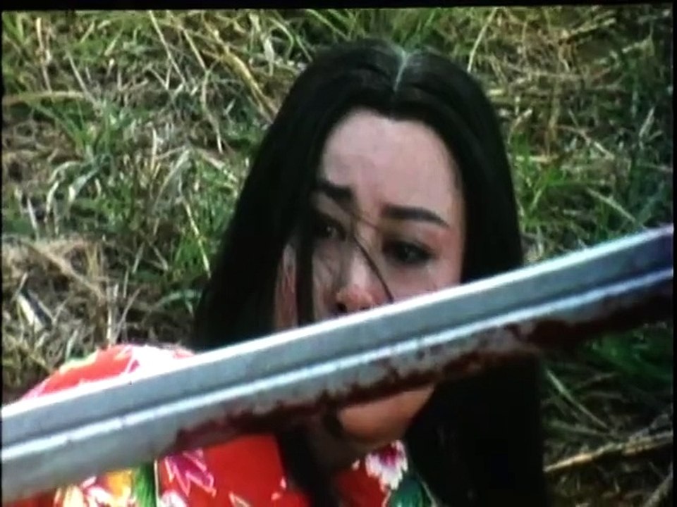 Ninja Kids (Versión en Español)