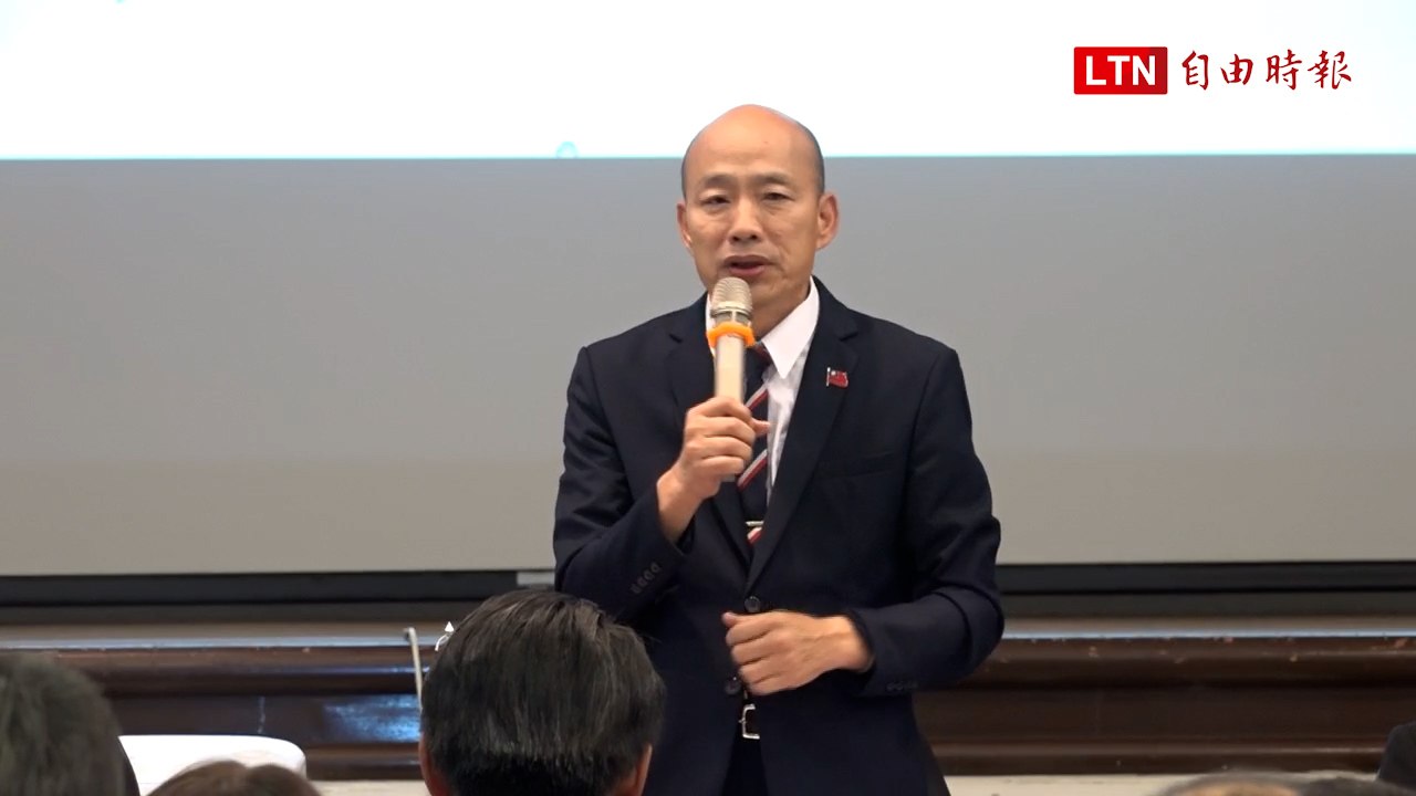 韓國瑜提醒立院藍黨團：中間選民對國民黨不滿