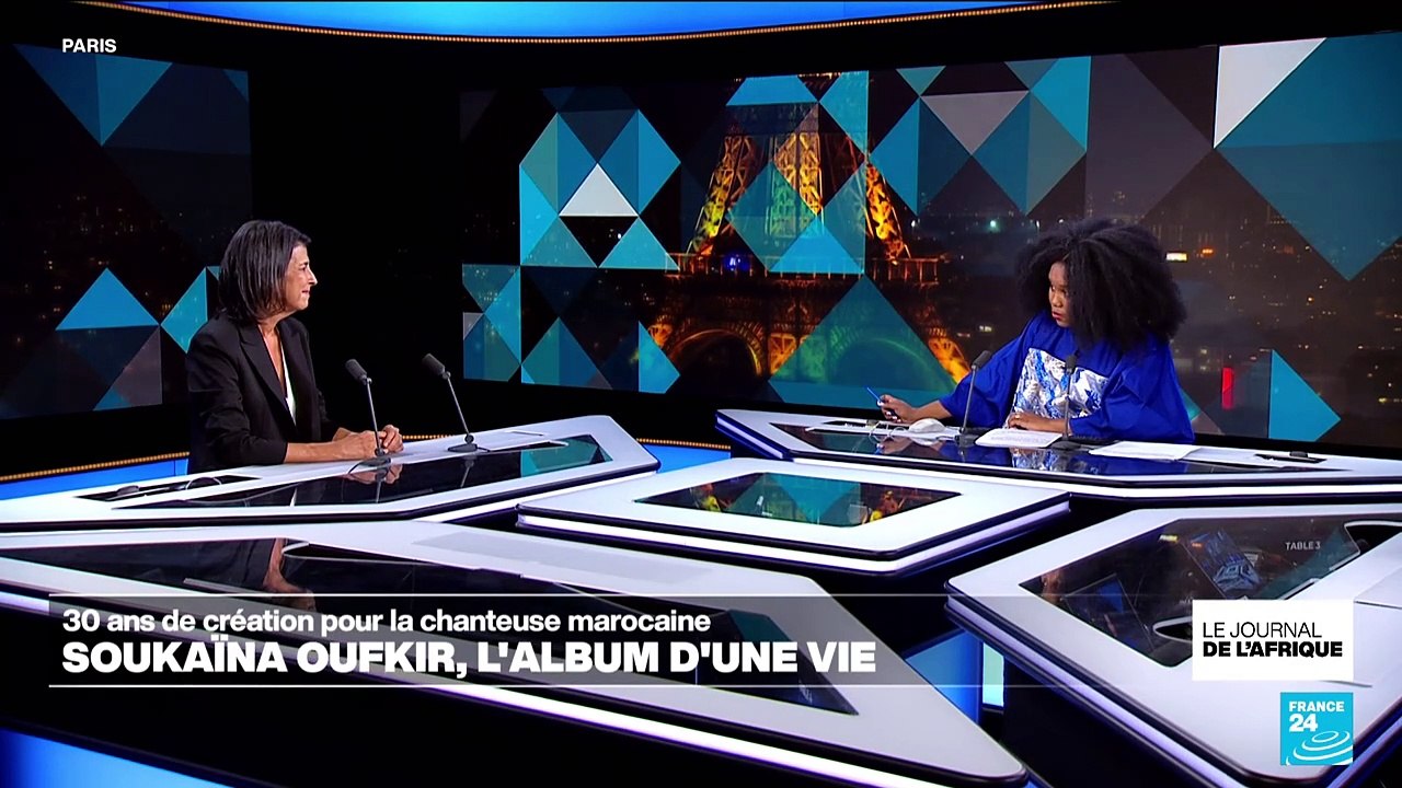 Maroc : Soukaïna Oufkir, l'album d'une vie