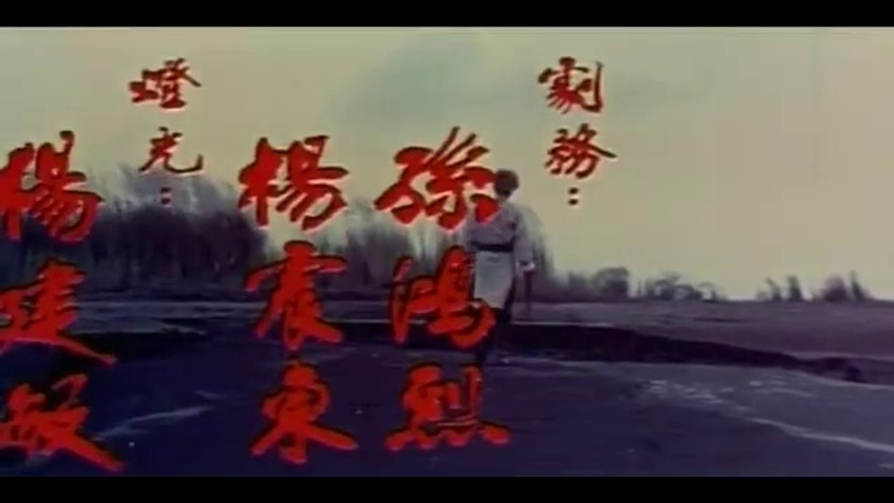 Iron Fist Adventures (Versión en español)