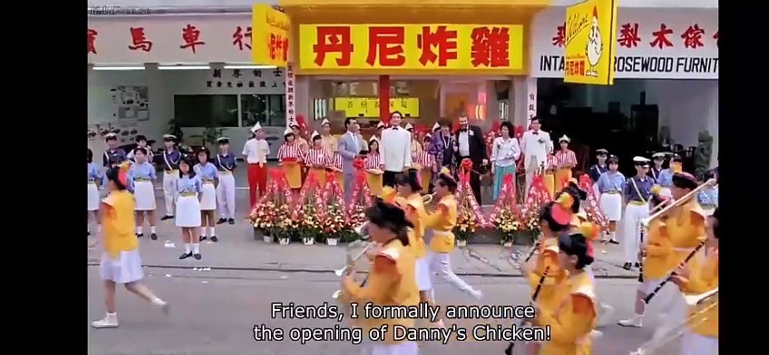 雞同鴨講 Chicken and Duck Talk 1988