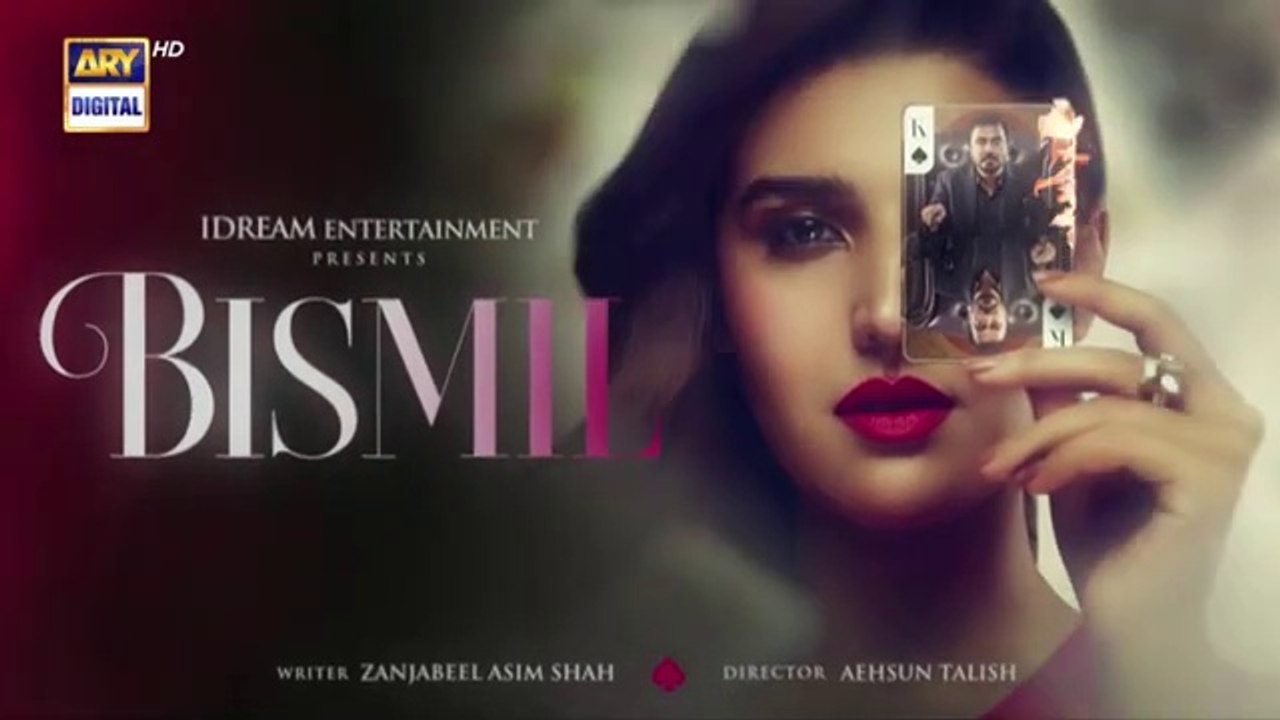 Bismil Episode 11 | Naumaan Ijaz | Hareem Farooq | 25 Sep 2024 | ARY Digital