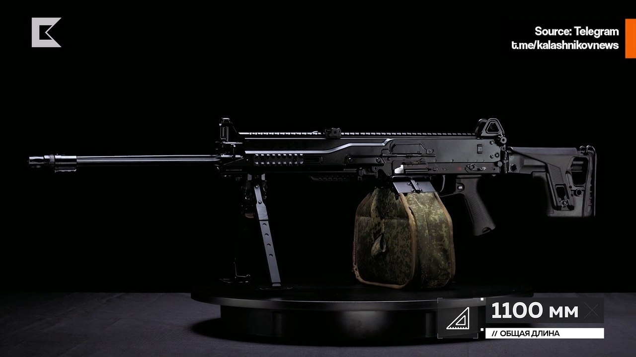 ビデオ: カラシニコフ、RPL-20軽機関銃を初めて国際的に発表